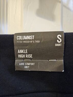 Express Black Knit Pants - Columnist Ankle